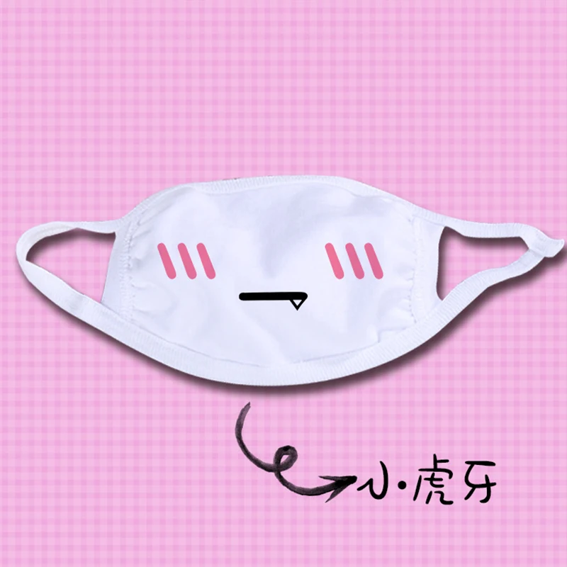 Kawaii Dust Mask, 1 шт., Kpop, милая, аниме, мультяшная маска, муфельная, душевная маска, Kpop, смешная, унисекс, хлопковая маска