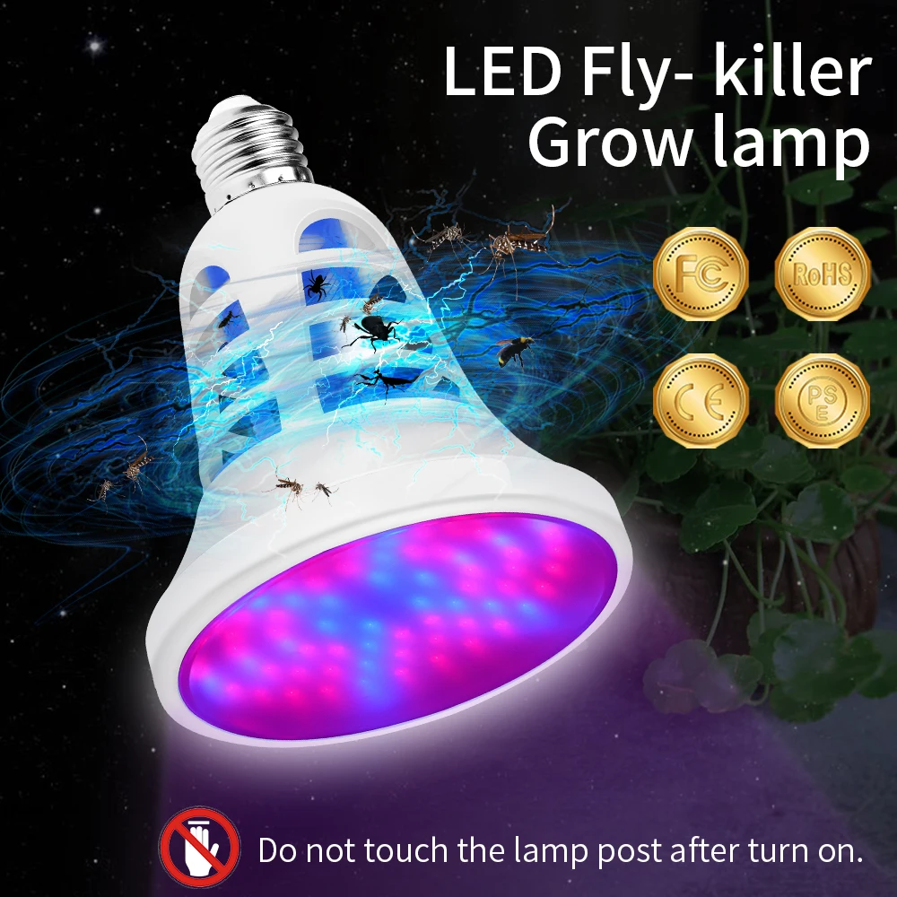 Светодиодная лампа против комаров USB электромухобойка 220 В Fito Led растительный свет 110 в фито лампы растут коробка насекомых Убийца светодиодные лампы