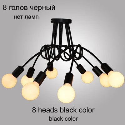 E 8L black Современная индивидуальная лампа для спальни, креативная потолочная лампа для учебы, простое Скандинавское освещение, кованая лампа для столовой, гостиной - Цвет корпуса: E 8L black