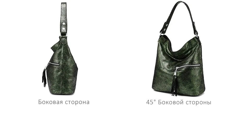 Realer сумка женская из натуральной кожи большая сумка через плечо для женщин высокого качества кожаная сумка хобо для женщин на плечо с кисточкой