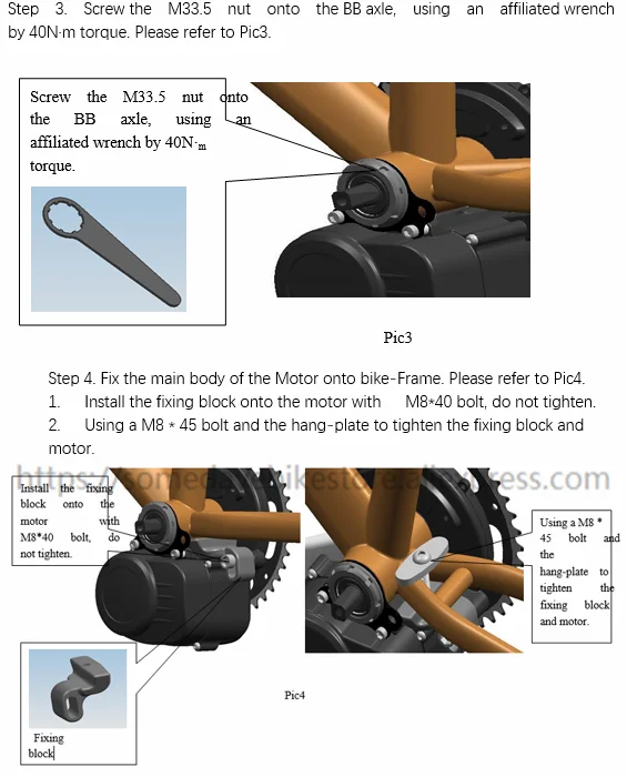 SOEMDAY TSDZ2 Midmotor 36/48V 250/350/500 Вт середине приводной двигатель для электрического велосипеда комплект крутящий момент Сенсор ЖК-дисплей Дисплей
