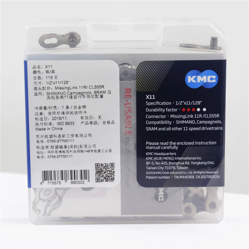 Велосипедная цепь KMC X8 X9 X10 X10SL X11 X11SL X12 7S 8S 9S 10S 11S 12S для MTB/шоссейного велосипеда Shimano/SRAM 8 9 10 11 скорость 116л/цепь