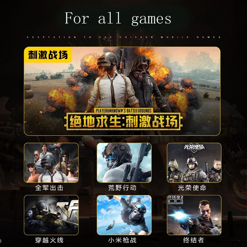Triggers For Cell Phone Dzhostik PUBG Mobile Joystick Gamepad L1 R1 Fire Button Mobile Game Controller For IPhone Gaming Pad