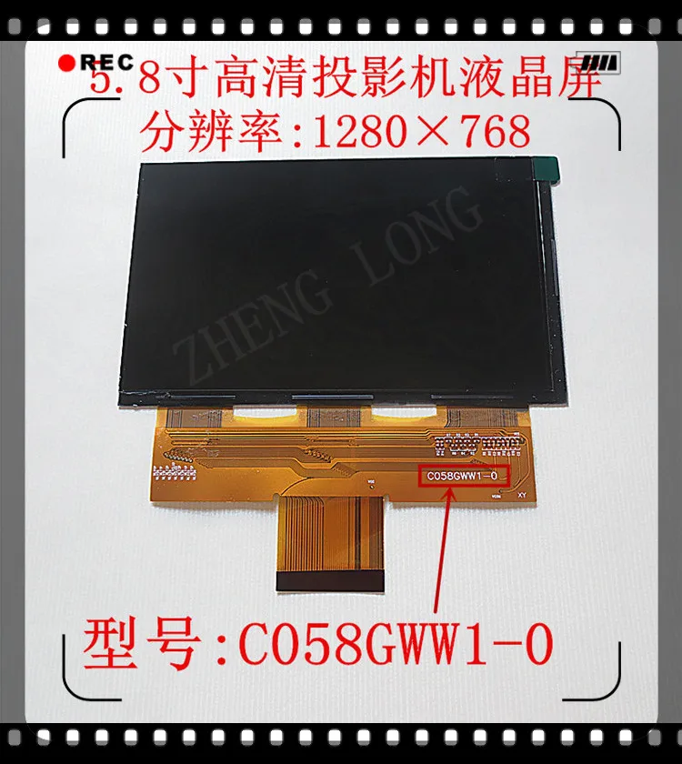 Новый 5 8 дюймовый проектор CL720 CL720D CL760 ЖК экран разрешение 1280x720 поддержка 1920x1080
