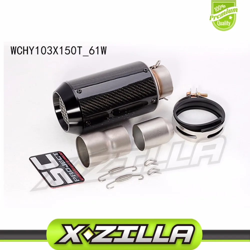 

51mm 61 36mm Universal Motorcycle Muffler Pipe Case CBR1000 Case R6 Exhaust