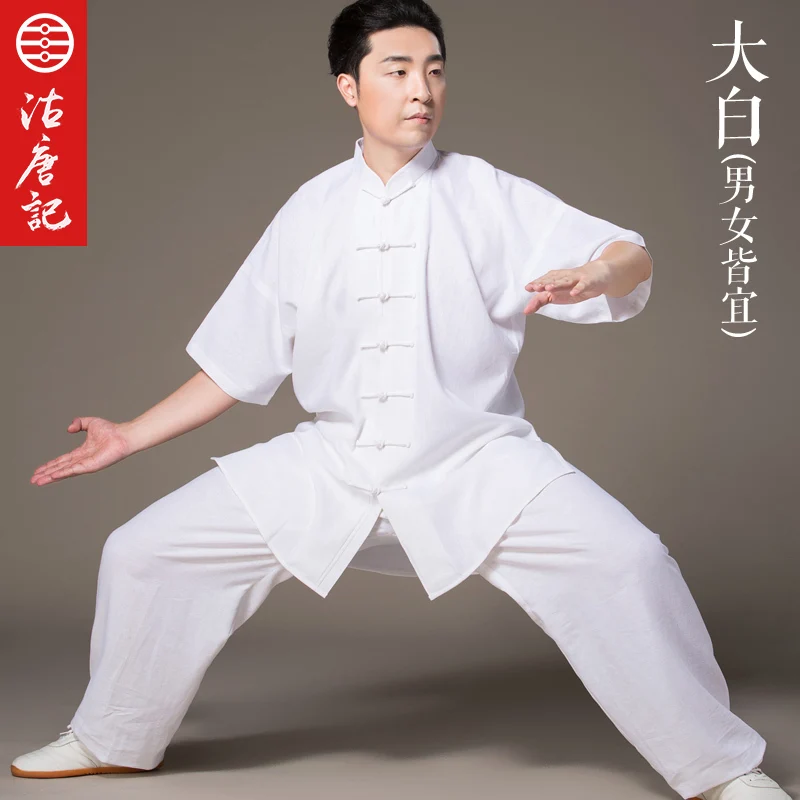 Льняная форма Tai Chi для выступлений летняя льняная с коротким рукавом кунг фу в