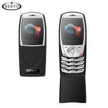 SERVO Phone S06 1.77inch SpreadtrumSC6533 Dual SIM Card Cellphone GSM Vibration Outside FM Radio Mobile phones Russian keyboard