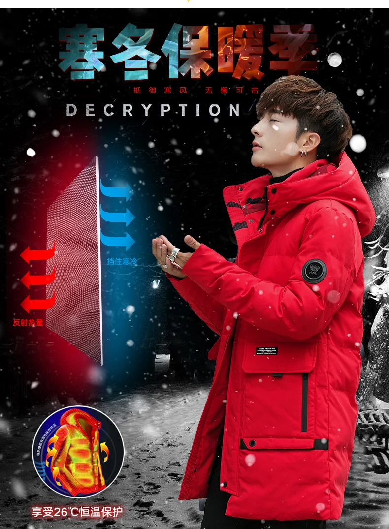 Aremomuwha Новинка зимы длинное пальто хлопок Для мужчин, куртка одежда для детей Корейская версия тенденция студентов пуховик на хлопковой подкладке из хлопка