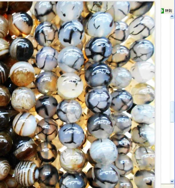 Бесплатная доставка 15 дюймов натуральный камень черный дракон вены круглые