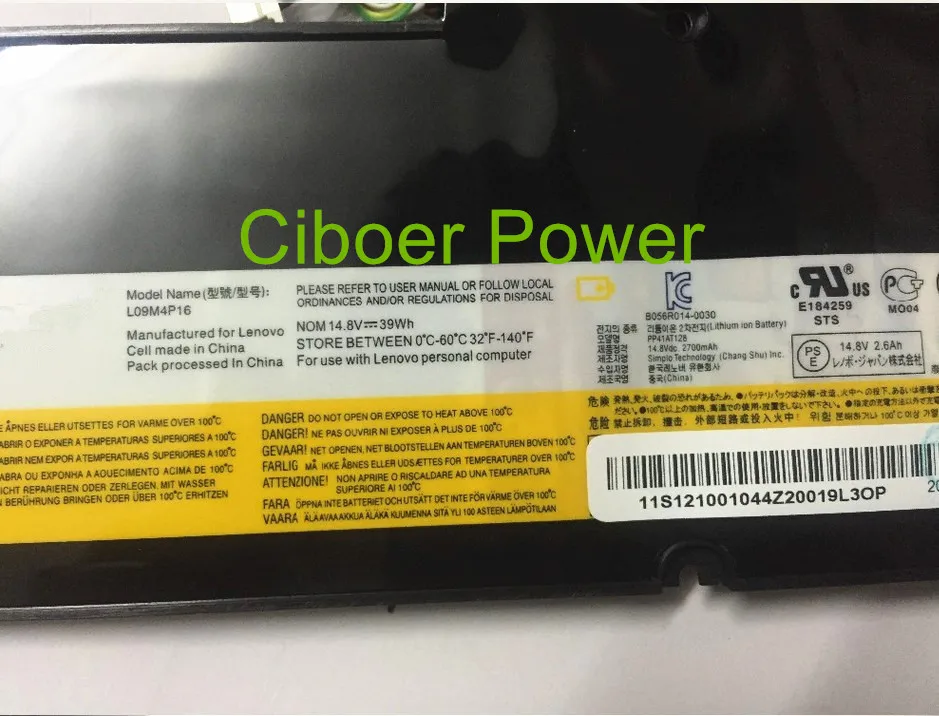 Оригинальный аккумулятор для ноутбука U260 57Y6601 L09M4P16 KB3072 14 8 в 38 Вт/ч|original laptop