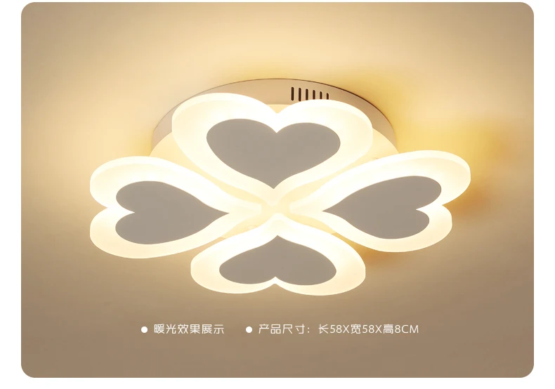 Освещение для спальни теплая и романтичная простая современная светодиодная