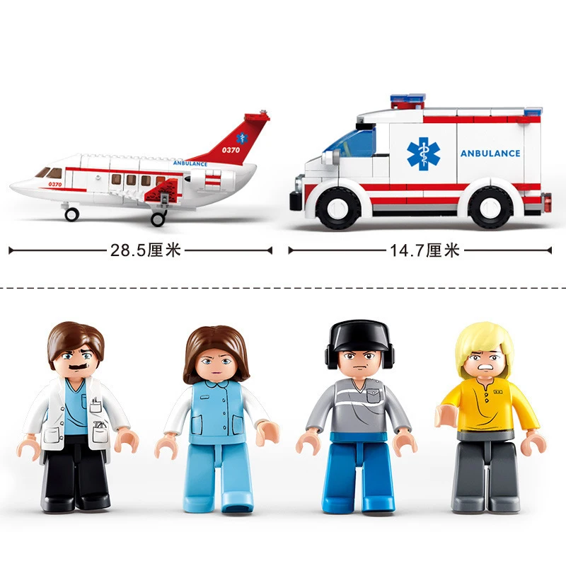 335 шт детские строительные блоки игрушки Совместимые с LEGO city медицинская помощь