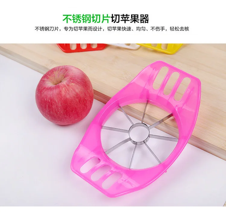 Ломтерезка яблока и груши цветная пластиковая кухонная ломтерезка из
