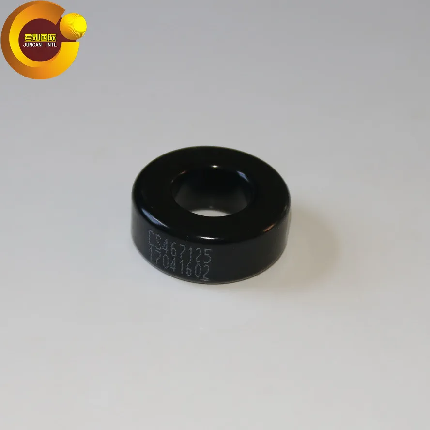 CS467125 184-125A Sendust магнит цены
