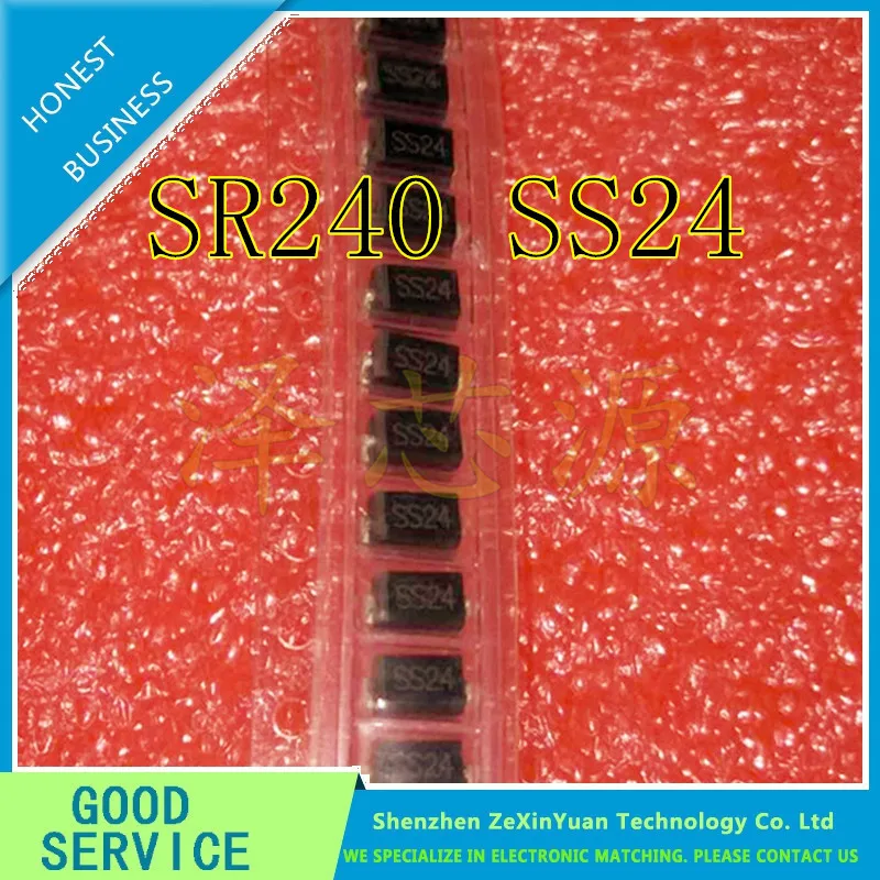 1000 шт./лот SR240 SS24 2A/40V DO-214AC SMA SCHOTTKY DIODE NEW