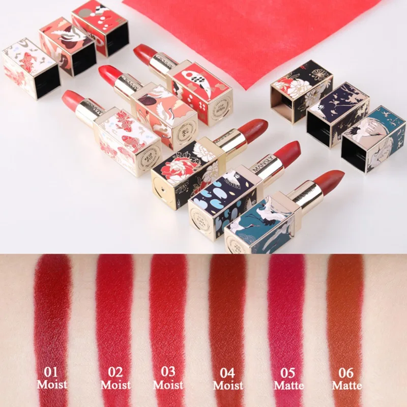 

Chinese Style Charming Lipstick Set Lasting Moisturizing Waterproof Lip Stick Non-marking Matte Lipstick Set