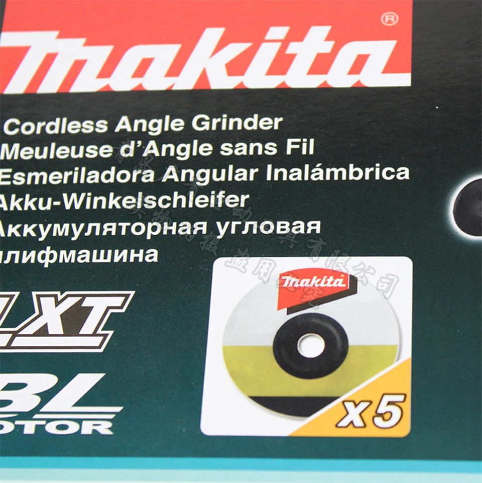 Япония Makita DGA406Z зарядка угловая шлифовальная машина 18 в Электрический металлический шлифовальный станок для резки бесщеточный