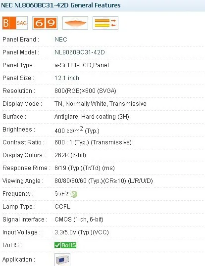 NL8060BC31 42 42E 12 1 дюйма промышленный ЖК дисплей новый и класс A +|grade a|lcd industriallcd lcd |