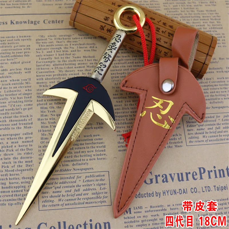 18 см героя аниме Наруто четвертый Хокаге Yondaime намикадзэ Минато кунаи с кожаным