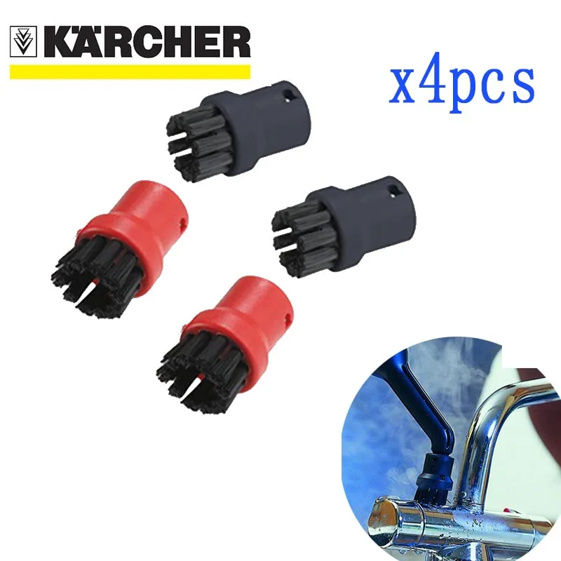 4 шт./компл. высокое качество пароочиститель кисти круглая щетка для Karcher SC1402 SC1475 SC952 SC1052 SC1122 SC1125