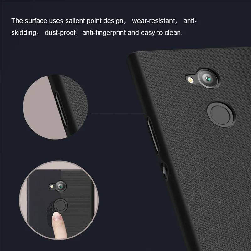 NILLKIN для Sony Xperia XA2 Ультра чехол Pc матовый защитный жесткий ultra|nillkin super frosted|nillkin