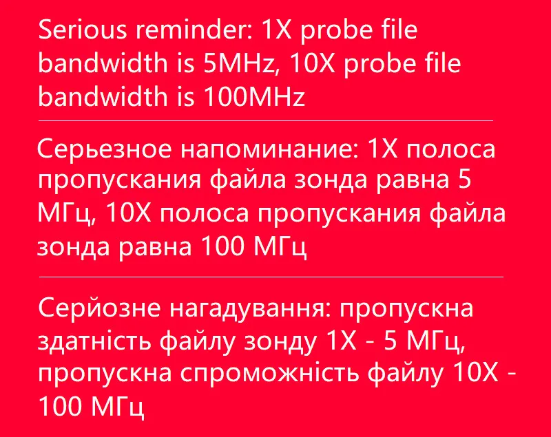 DANIU ADS5012H цифровой 2,4 дюймовый TFT экран анти-ожога осциллограф 3000 мАч 500 мс/с 100 МГц Поддержка хранения сигналов