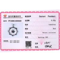 bolaijewelryenglish certificate for jewelry and loose gemstone by gtc from jewelry and gemstone testing lab