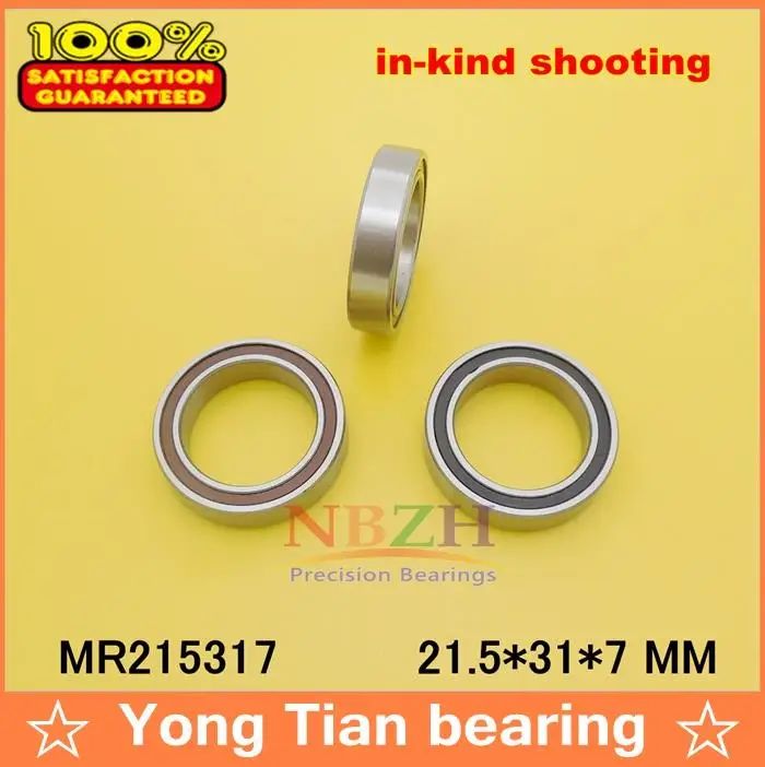 215317 215317-2RS MAX MR21531 2RS 21 5x31x7 мм полный комплект шарикоподшипника (максимальный