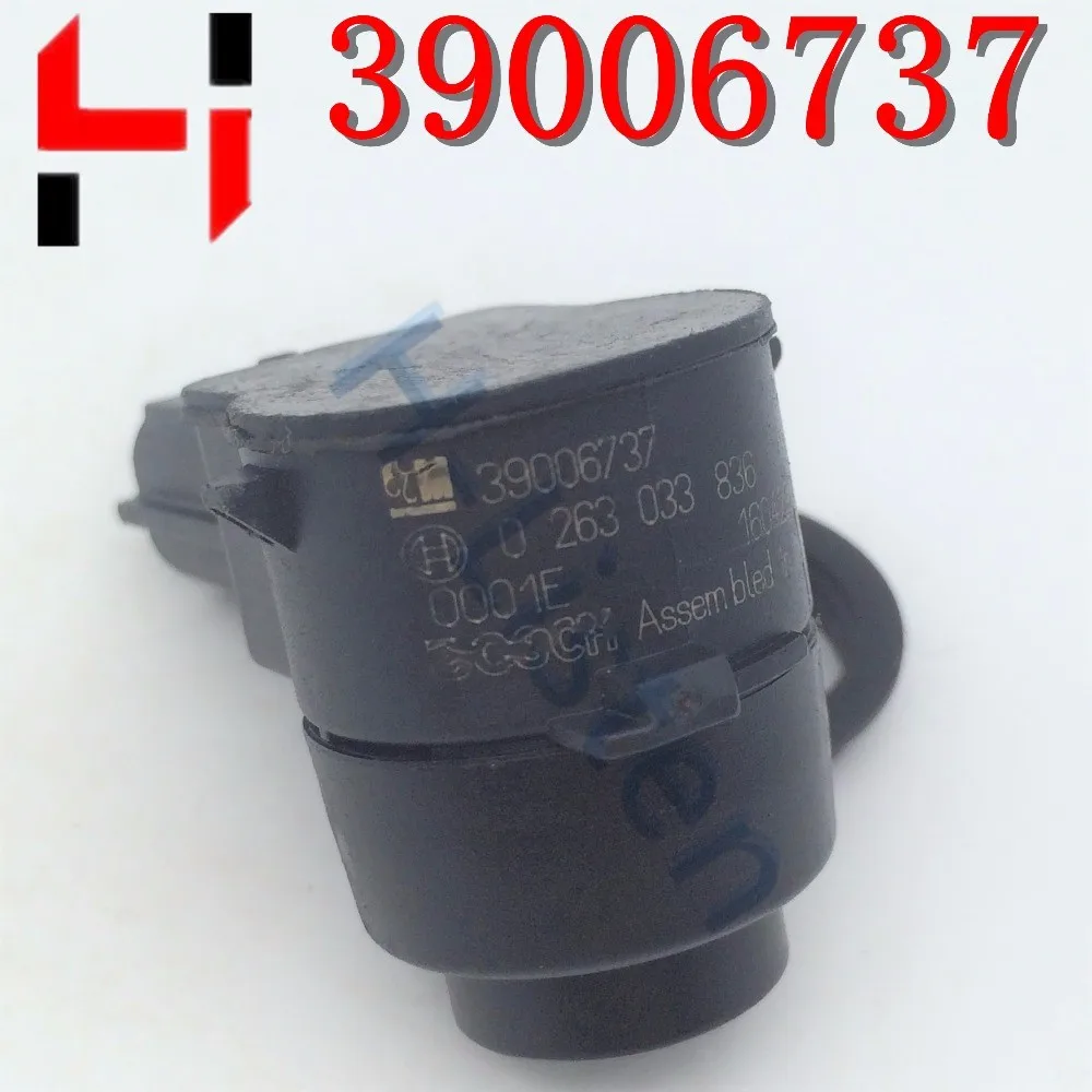 4 шт.) Оригинальная парковочная фотография для Chevrolet Cruze Aveo Orlando Opel Astra J Insignia 39006737
