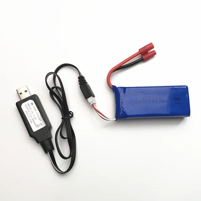 Syma X8C части зарядное устройство батарея X8C X8W X8G X8HC X8HW X8HG 7,4 V 2500mah RC Quadcopter запасные части зарядное устройство+ 1 до 3 провода+ 3 батареи - Цвет: Белый