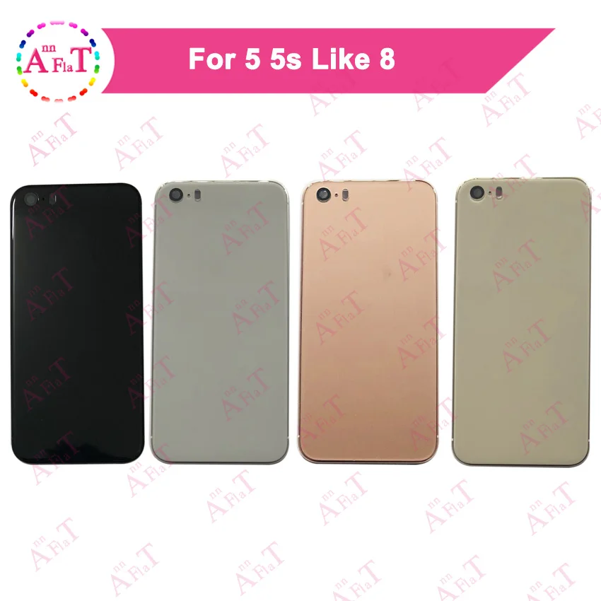 Корпус Крышка батарейного отсека задняя крышка для IPhone 5 5G 5S SE как 8 стиль Полный Корпус в сборе крышка Шасси рамка задняя крышка корпус