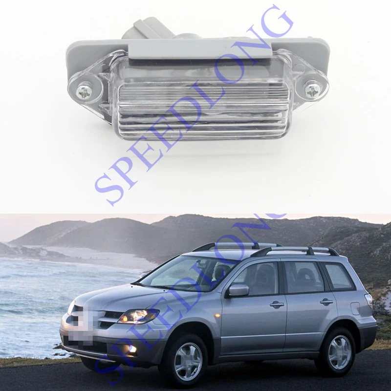 

1 шт., автомобильный светильник номерного знака для Mitsubishi Outlander 2003-2006