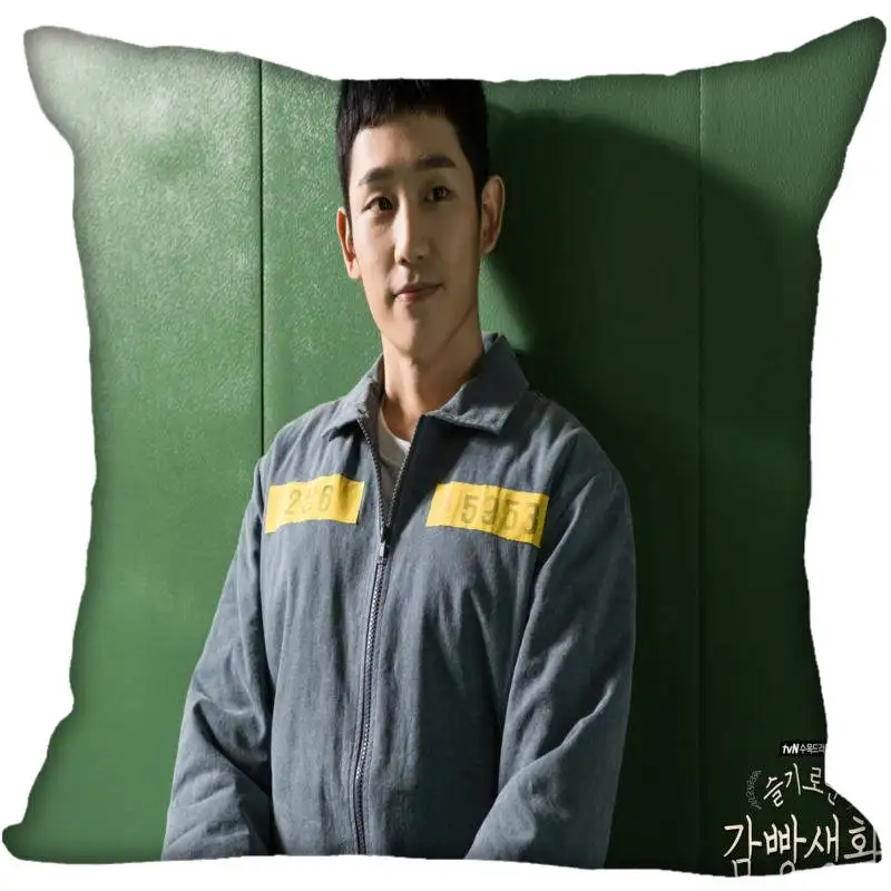 9 Новые Пользовательские Jung Hae В наволочках печатные квадратные шелковые наволочки домашние декоративные на молнии атласные наволочки(одна сторона - Цвет: 9