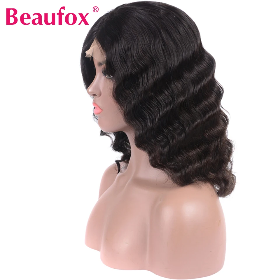 Парик Beaufox Bob парики из человеческих волос на короткой сетке спереди волнистый