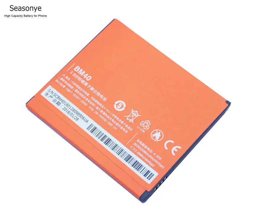 Сменный литий-ионный аккумулятор для мобильного телефона Xiaomi 2A Mi2A Hongmi Red Rice 2 1S Redmi