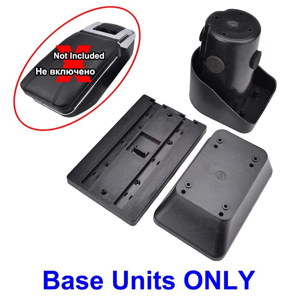 Base Units ONLY Для Nissan VERSA Sedan Latio Sunny 12-18 двухслойный подлокотник Подлокотник центральная консоль коробка для хранения Renault Scala 13 14 15 - Название цвета: Base Units ONLY