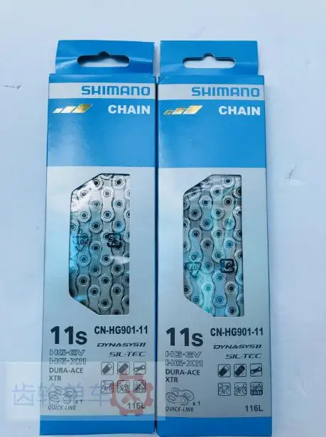Shimano X TR тормозные колодки Dura Ace CN HG901 11 hg901 s цепи 10 S MTB Горный Дорожный велосипед
