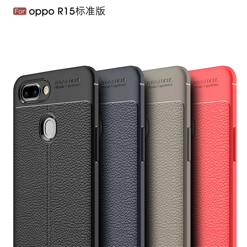 LIEVE задняя крышка для OPPO R15 Plus глаза личи кожа текстура чехол телефона из