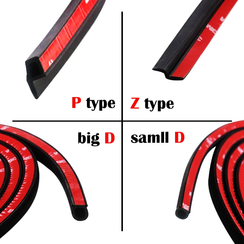 Автомобильная уплотнительная лента для двери маленькая D Z водонепроницаемая