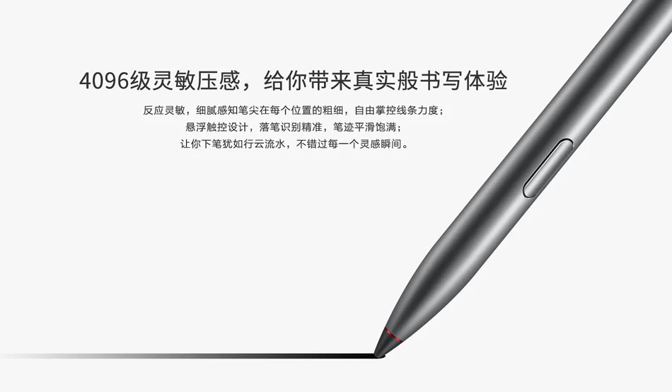 HUAWEI M-Pen официальный C-Ever-Pen только 14g HUAWEI mate 20 X Стилус для телефона Встроенный литиевый аккумулятор