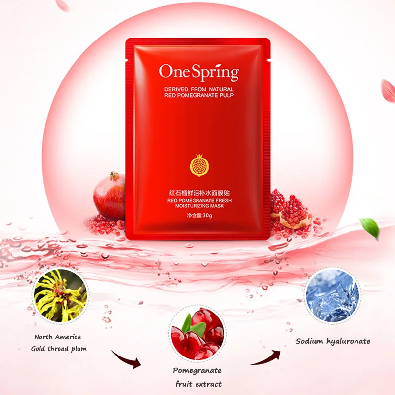 10PCS One Spring Red Pomegranate Facial Mask Smooth Moisturizing Oil Control Shrink Pores Tightening Skin Whitening Care|face skin care|pomegranate