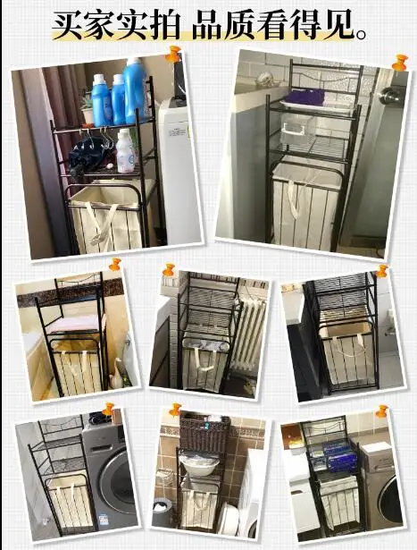 

Bathroom Receiving Basket Household Dirty Clothes Basket Dirty Clothes Receiving Basket Laundry Basket toilet clothes shelf
