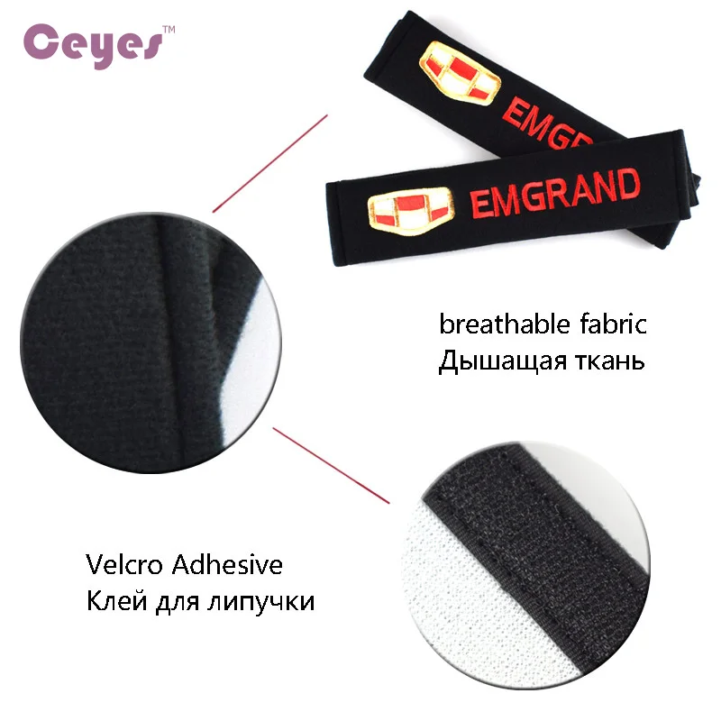 Чехол для автомобильного ремня безопасности Geely Emgrand Ec7 7 Ec8 X7 EC7 GC7 SC7Pure Cotton Accessories Car