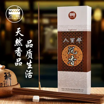 200 палочек натуральный орлвуд ладан спальня Йога дым палочки с ладаном горелка