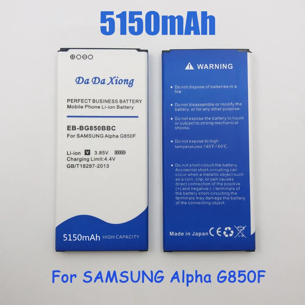 5150 мА/ч EB BG850BBC литий ионный аккумулятор телефона для Samsung Galaxy Alpha G850F G8508S G8509V G850 G8508