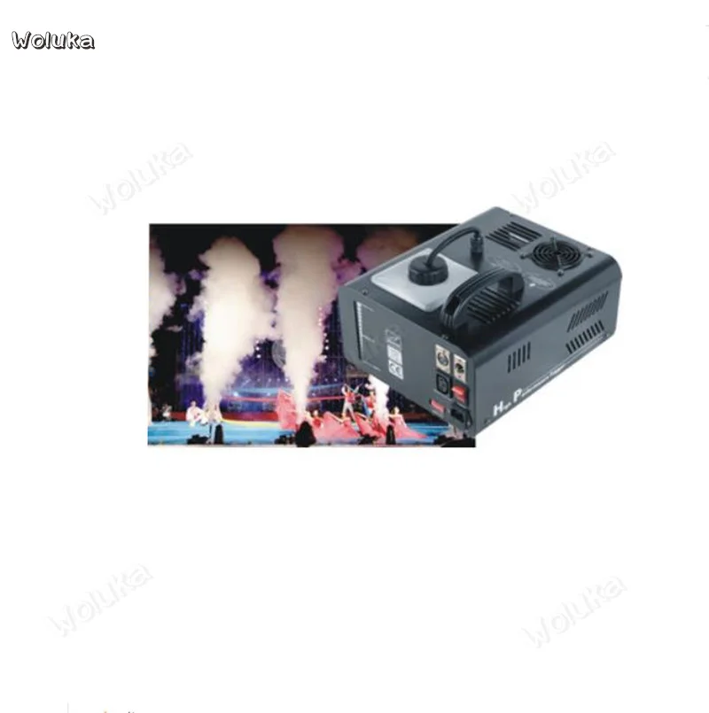 Новинка DMX512 Электроника Heng 24 LED цветная 1500 Вт машина для дыма Свадебная