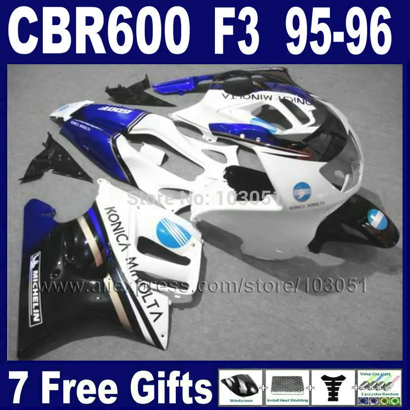 Обтекатели для мотоцикла ABS кузова Honda CBR600 F3 1995 1996 CBR 600 95 CBR600F3 96|kit charger|kit lampkit tubing |