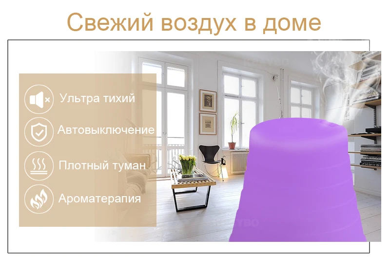 Диффузор эфирного масла, 100 мл, арома, эфирное масло, холодный туман, увлажнитель воздуха, 7 цветов, светодиодный, меняющий свет для дома, офиса, ребенка