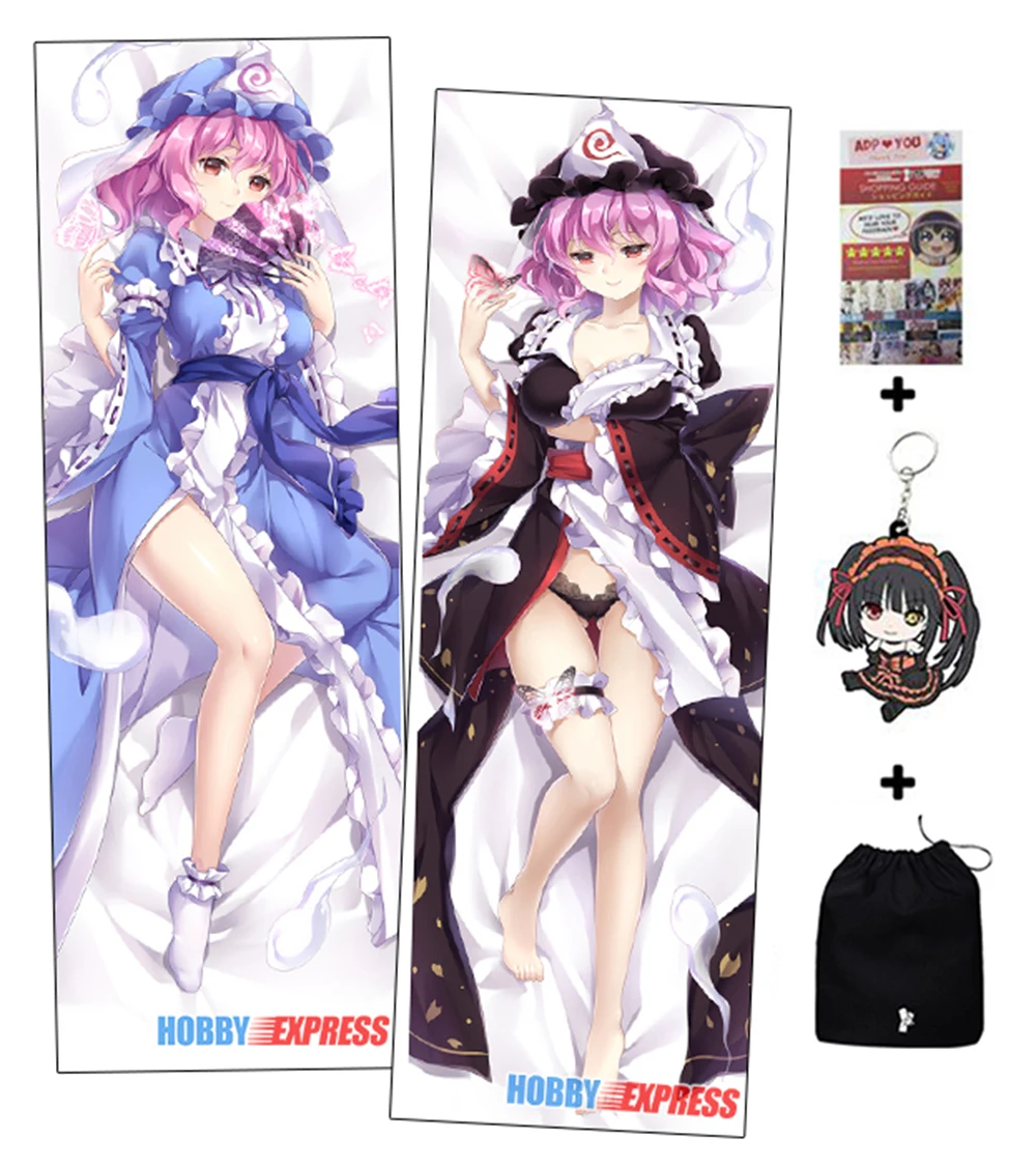Хобби Express Dakimakura японский отаку Waifu обниматься тела Чехол Ююко Saigyouji аниме Touhou Project