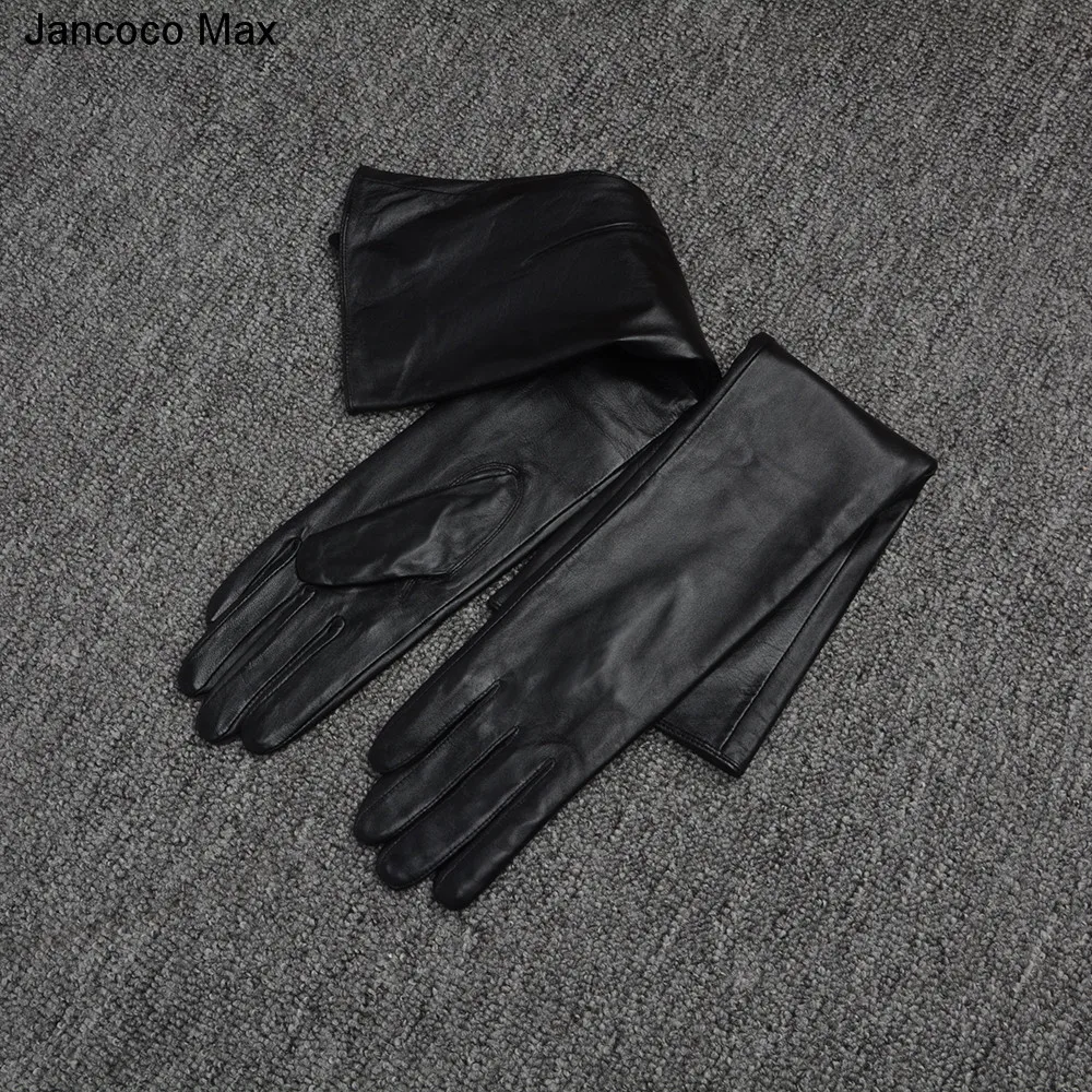 Jancoco Max женские длинные перчатки из натуральной овечьей кожи высокого качества сексуальные вечерние перчатки S2064